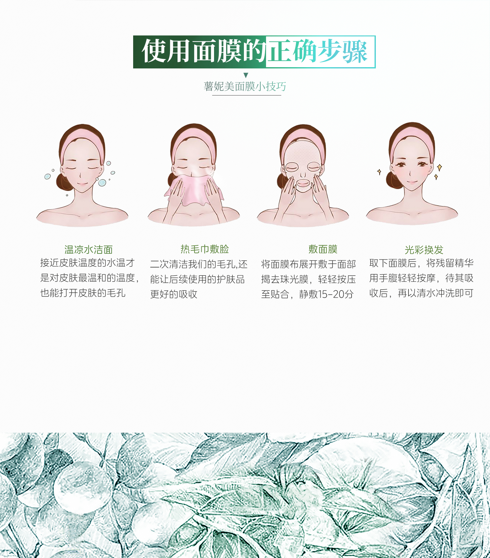 详情页10.jpg